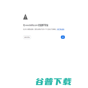 合肥德智航创科技有限公司