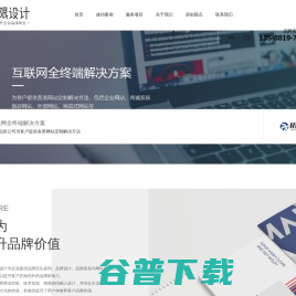 icauto.com.cnPR查询结果