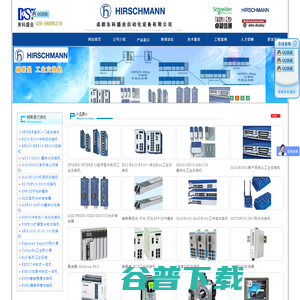 成都东科盛业自动化设备有限公司