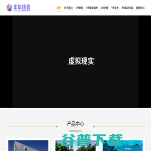 宁波消防检测公司