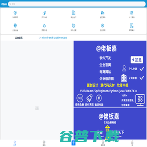 PPIO派欧网络