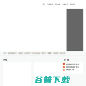 苏州钢特威钢管有限公司