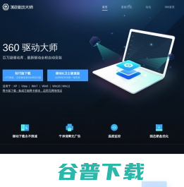 天津卿付网络科技有限公司