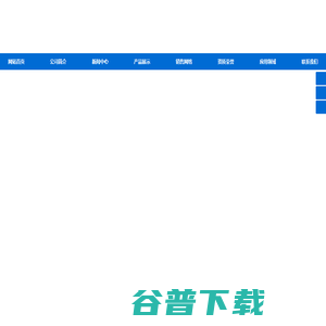 自清洗过滤器