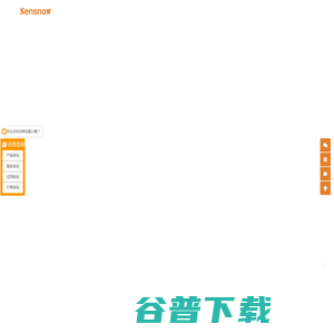 山东solidworks代理商