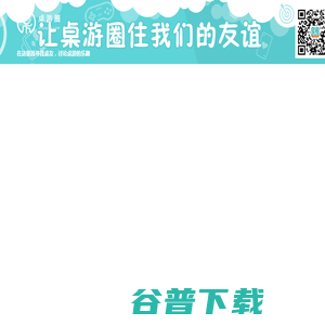 K3K捕鱼,K3K游戏,大鱼好打的捕鱼竞技平台,K3K棋牌游戏中心下载,官网首页