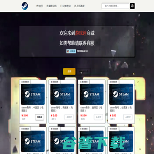 autohome.com.cnPR查询结果