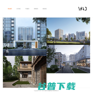 无锡市元和建筑设计咨询有限公司