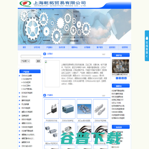 日本SMC过滤器