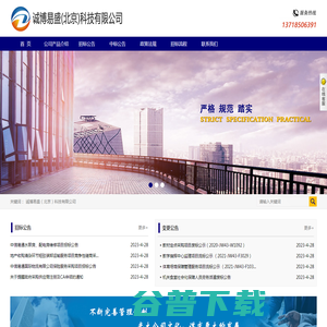 广州礼品定制公司,高档商务工艺礼品,广告宣传促销礼品定做,小礼品定制