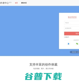 zmzaxg｜blog社区