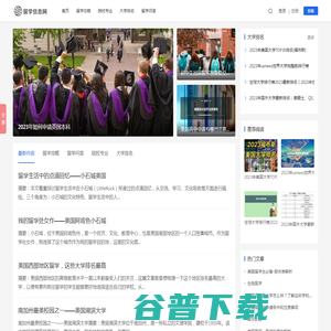 沈阳庆典礼仪活动策划公司,舞台搭建租赁