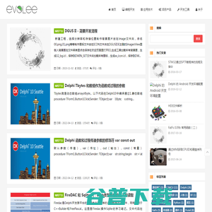 不要用淡泊明志，来掩盖内心的求而不得!　　　evelee.net