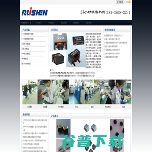 江西捷豹科技有限公司