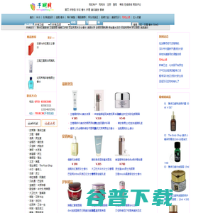 牛卡号专注手机靓号十余载,拥有8000万海量号源任意选号,网上选手机靓号首选牛卡吧靓号网