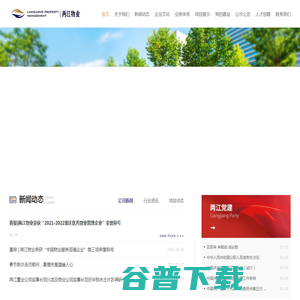 在线JSON校验格式化工具（Be