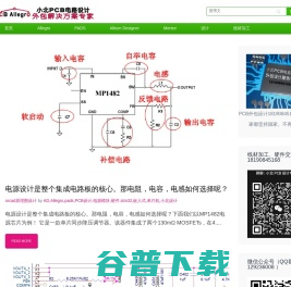 悟空归来游戏在线玩