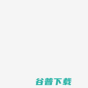 55Y音乐社区App