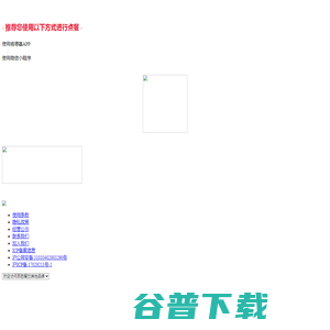 肯德基宅急送外卖网上订餐官网