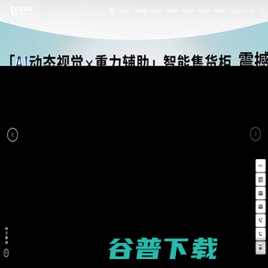 江门市新会区信盈小额贷款有限公司