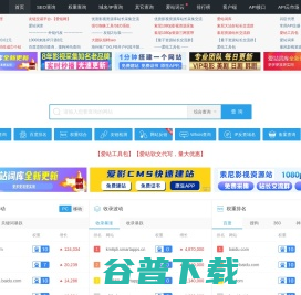 “51job.com”的百度权重查询结果