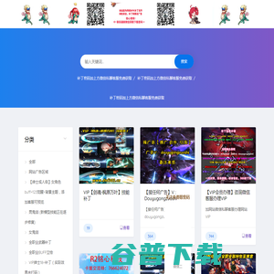 广州礼品定制公司,高档商务工艺礼品,广告宣传促销礼品定做,小礼品定制