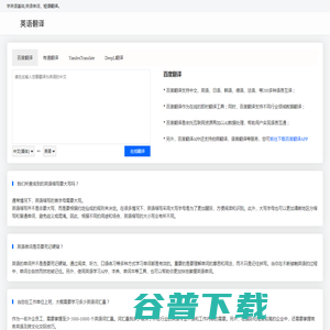 艾优优科技有限公司