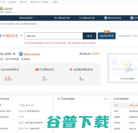 zhihu.com