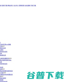 pcauto.com.cnPR查询结果