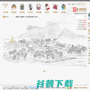无锡惠山古镇景区官方网站