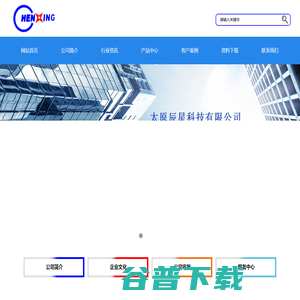乐鱼(中国)leyu·官方网站