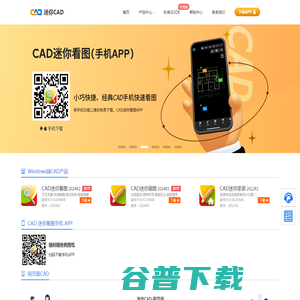 MINI中国官方网站
