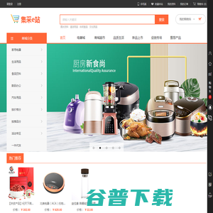 广州礼品定制公司,高档商务工艺礼品,广告宣传促销礼品定做,小礼品定制