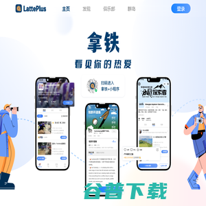 开云·kaiyun登录入口APP下载(appky)官方网站平台IOS/Android/手机app下载