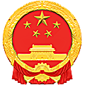 河北省滦平县人民法院