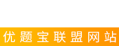 学赛网·搜题易：专业的搜题服务平台