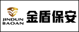 镇江招聘岗位