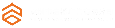 深圳企业文化墙