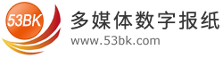 全国报刊大全和国内报刊大全