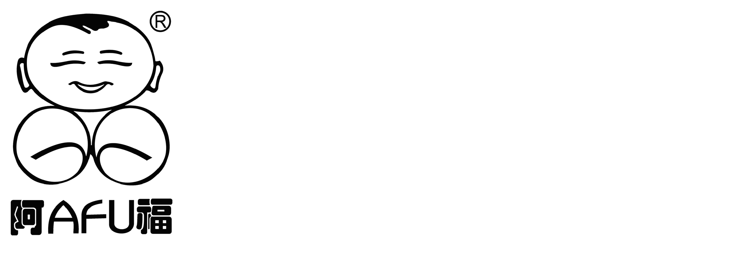 开水供应站