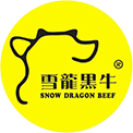 牛肉,牛肉罐头,牛肉供应商,雪花牛肉,雪龙黑牛,雪龙牛肉,肉牛养殖,肉牛