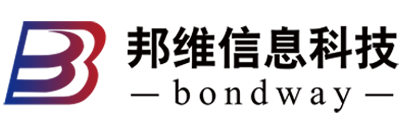 山东邦维信息科技,全国领先的智能园区IT解决方案提供商