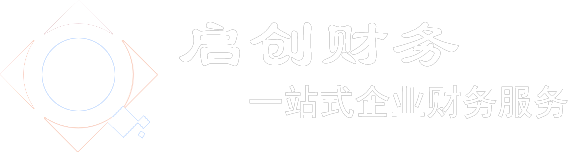 泰州公司注册