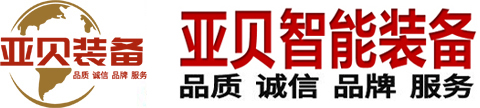 高速光模块器件焊锡机,高速线束脉冲热压焊接机,墨盒芯片再生