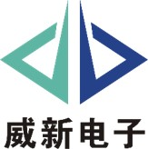 东莞市威新电子科技有限公司