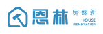 沈阳恩林房翻新沈阳总站