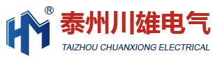 不锈钢格兰头,防爆电缆密封接头,防爆填料函,不锈钢铠装电缆接头,