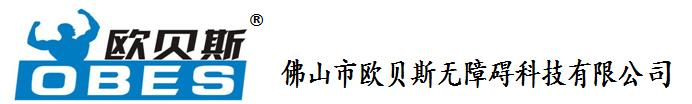 广东佛山顺德家用别墅观光电梯