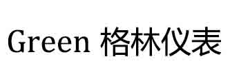 苏州格日仪表科技有限公司