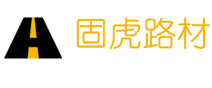 合肥沥青冷补料